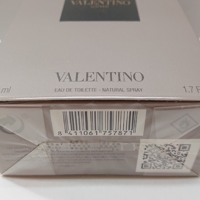 VALENTINO(ヴァレンティノ)のヴァレンティノ ウォモ 50ml コスメ/美容の香水(香水(男性用))の商品写真