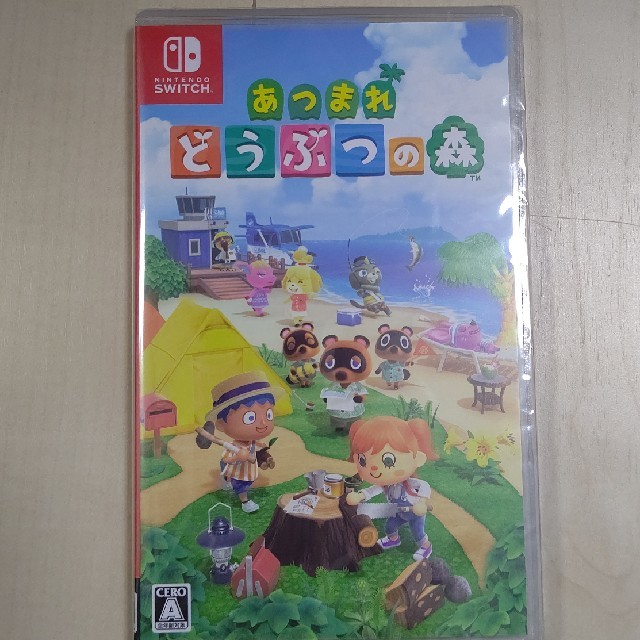 ゲームソフトゲーム機本体【新品】あつまれ どうぶつの森 Switch