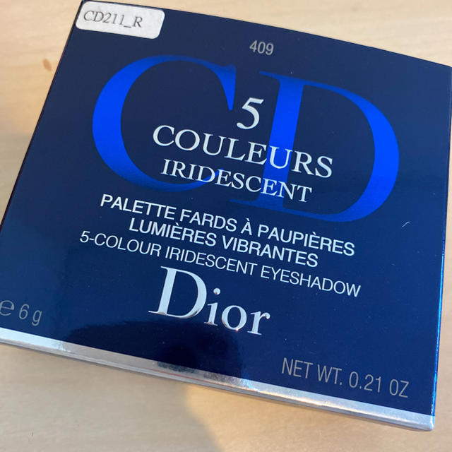 Dior 5COULEURS IRIDESCENT TROPICAL LIGHT