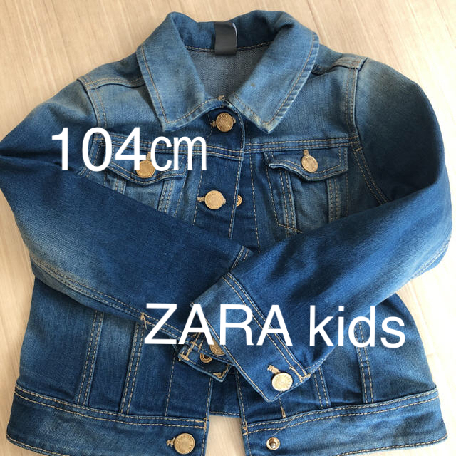 ZARA KIDS(ザラキッズ)のZARA kids デニムジャケット キッズ/ベビー/マタニティのキッズ服女の子用(90cm~)(ジャケット/上着)の商品写真