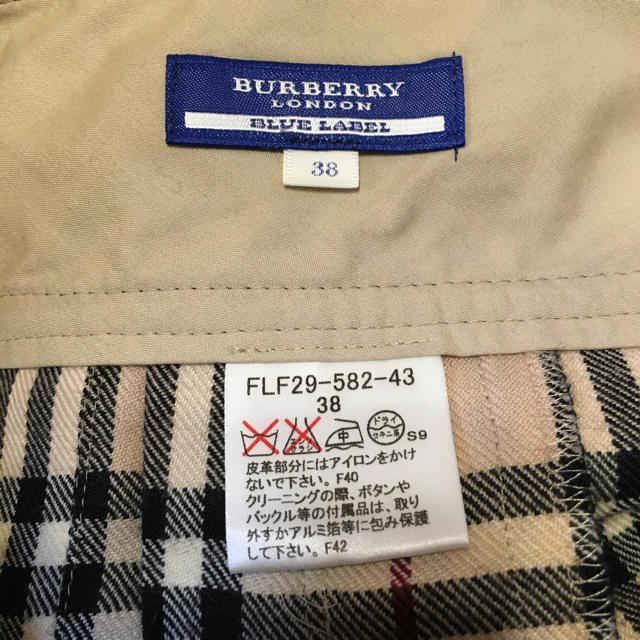 BURBERRY(バーバリー)のBurberry定番チェックスカート♡ レディースのスカート(ミニスカート)の商品写真