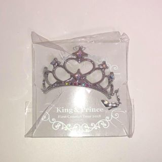 永瀬廉 アクリルスタンド ティアラブレスレット【専用】