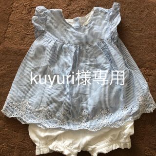 ベビー服　ブルマ(パンツ)