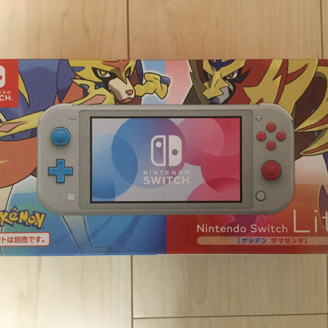 新品　Nintendo Switch Lite ザシアン・ザマゼンタ