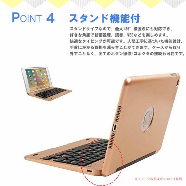 iPad Bluetooth キーボード ワイヤレスキーボード