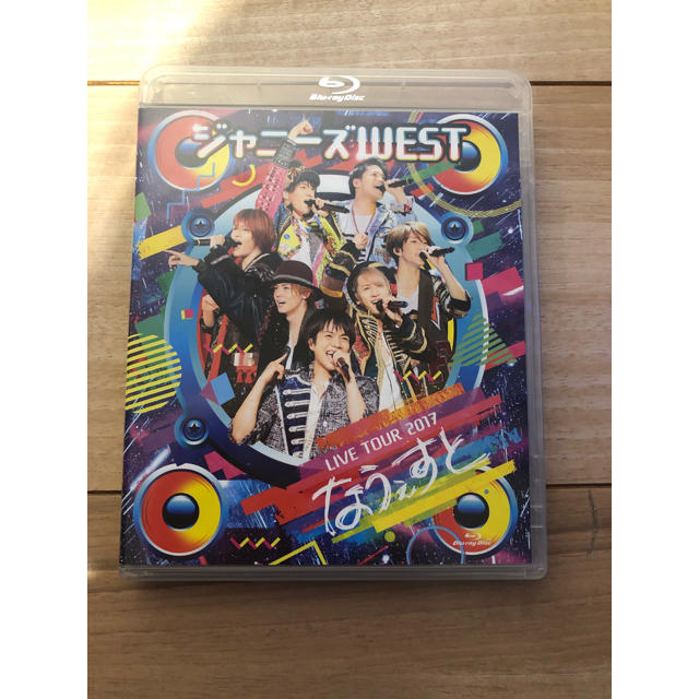 ジャニーズWEST DVD