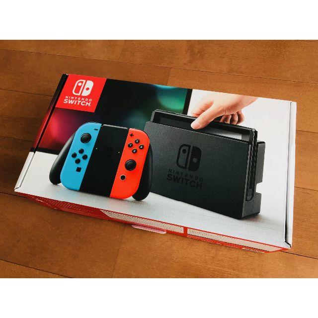 任天堂   ニンテンドー スイッチ   付属品全てあり中古