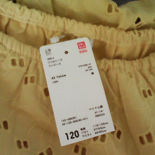 UNIQLO(ユニクロ)の新品未使用 ユニクロ 女の子ワンピース120cm キッズ/ベビー/マタニティのキッズ服女の子用(90cm~)(ワンピース)の商品写真