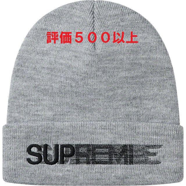 Supreme Motion Logo Beanie 灰 - キャップ Supreme Motion Logo Beanie