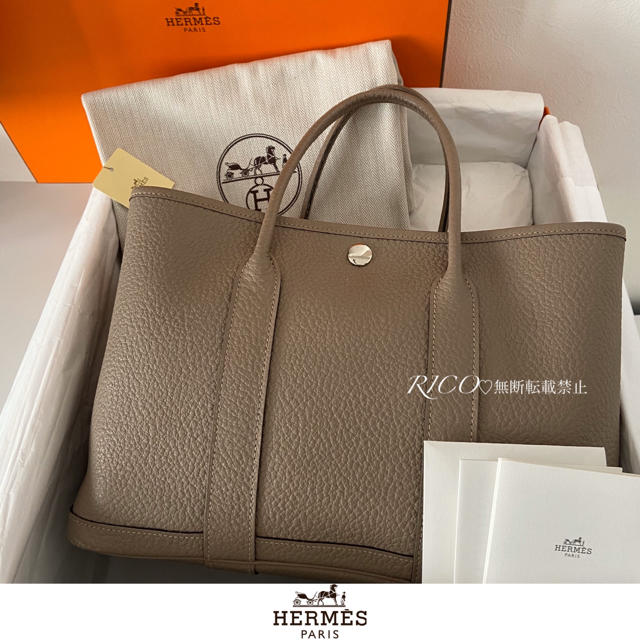 HERMÈS エルメス ガーデンパーティ 30 TPM トゥルティエールグレー