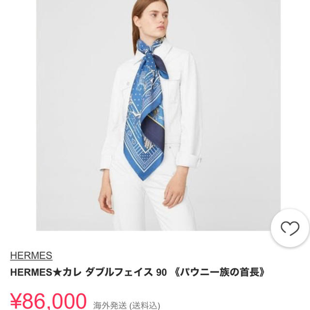 Hermes - エルメス ダブルフェイス スカーフ 新品の通販 by ハチ｜エルメスならラクマ