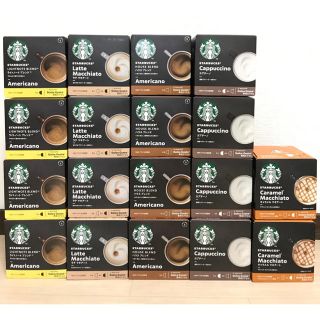 ネスレ(Nestle)のNescafé Dolce Gusto Starbucks (コーヒー)