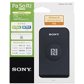 ソニー(SONY)の自宅でピッ！とお買い物！PaSoRi パソリ 非接触型ICカードリーダー (PC周辺機器)