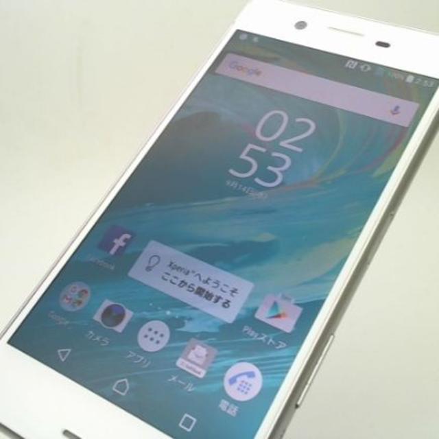 SoftBank　Xperia X Performance*502SOジャンク品