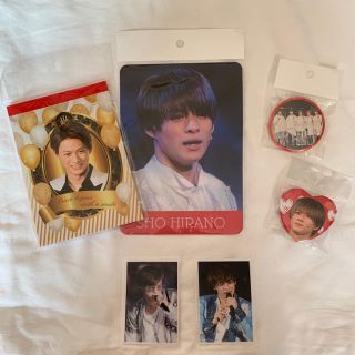 Johnny's - 平野紫耀 まとめ売り 非公式 値下げ可の通販 by 🕊's shop