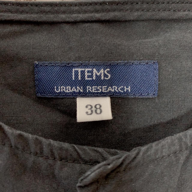 URBAN RESEARCH(アーバンリサーチ)のITEMS urban research ノーカラーシャツ メンズのトップス(シャツ)の商品写真