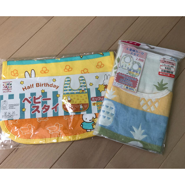 しまむら(シマムラ)のキラリ工房さん専用☆ キッズ/ベビー/マタニティのこども用ファッション小物(ベビースタイ/よだれかけ)の商品写真