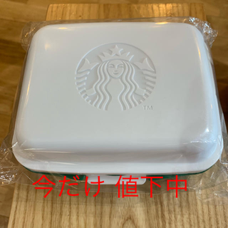 スターバックスコーヒー(Starbucks Coffee)のスターバックス サンドイッチケース(日用品/生活雑貨)