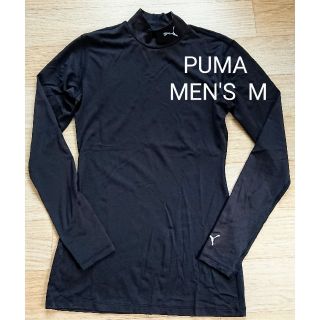 プーマ(PUMA)のプーマ PUMA  長袖 シャツ ランニング　モックネック(トレーニング用品)