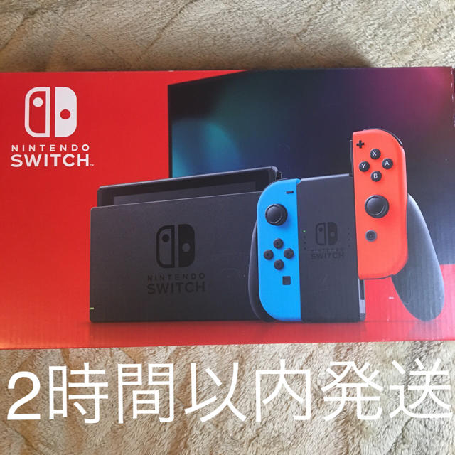 【新型】Nintendo  switch 本体　ニンテンドースイッチ本体