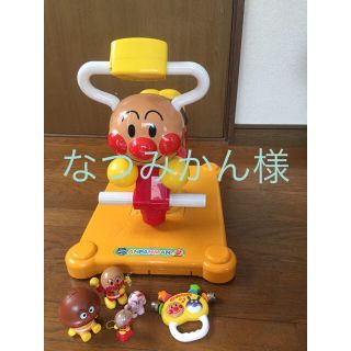 アンパンマン(アンパンマン)のアンパンマンおしゃべりロッキング(その他)