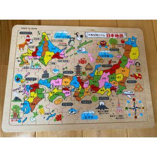 木製 日本地図パズル(知育玩具)