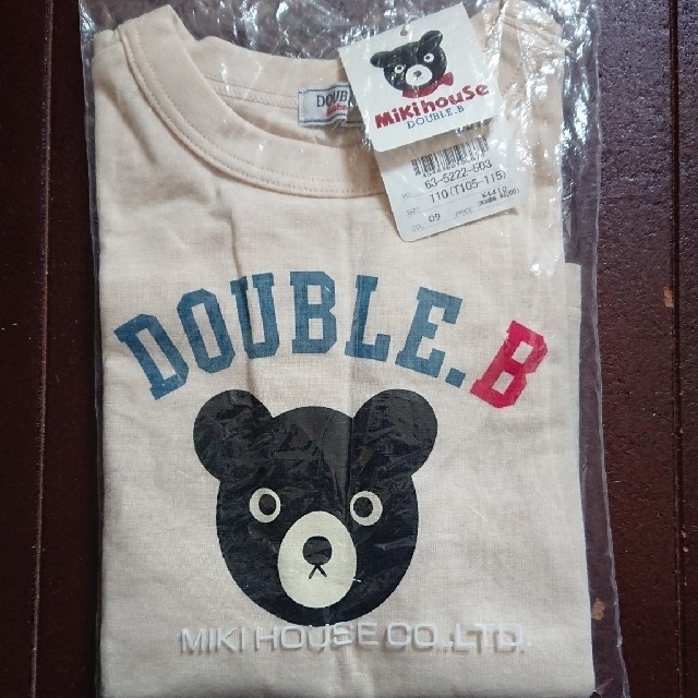 DOUBLE.B(ダブルビー)のダブルB 110 キッズ/ベビー/マタニティのキッズ服男の子用(90cm~)(Tシャツ/カットソー)の商品写真