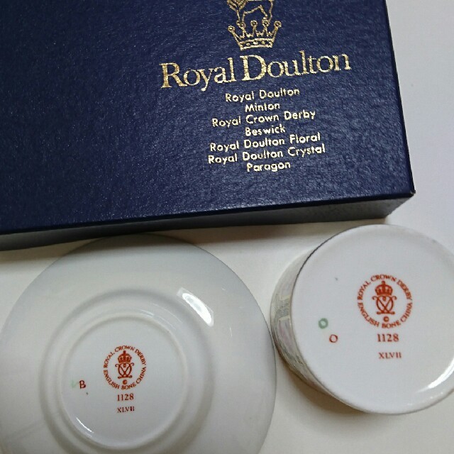 Royal Doulton(ロイヤルドルトン)のロイヤルドルトン カップ&ソーサー インテリア/住まい/日用品のキッチン/食器(食器)の商品写真