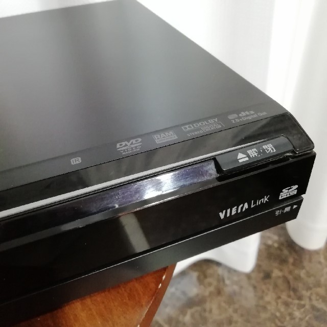 Panasonic(パナソニック)のPanasonic HDDレコーダー ビエラリンクVIERALink スマホ/家電/カメラのテレビ/映像機器(DVDレコーダー)の商品写真