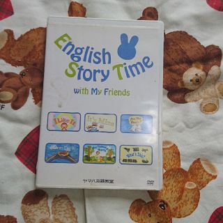 ヤマハ(ヤマハ)のヤマハ英語教材  English  Story  Time  DVD  1枚(キッズ/ファミリー)