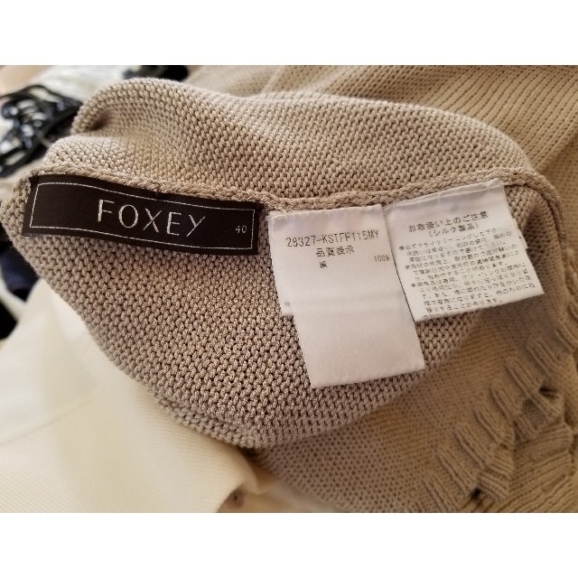 FOXEY(フォクシー)の美品　フォクシー　ノースリーブ　トップス レディースのトップス(カットソー(半袖/袖なし))の商品写真