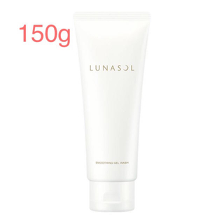 ルナソル(LUNASOL)のルナソル スムージングジェルウォッシュ 150g(洗顔料)