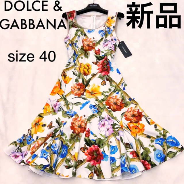 【しゅり様御専用★新品タグ付】DOLCE&GABBANA 花柄ワンピース40