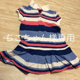 トミーヒルフィガー(TOMMY HILFIGER)のTOMMY ワンピース シャツ (ワンピース)