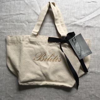 ビリティスディセッタン(Bilitis dix-sept ans)の＊難あり　ビリティス　トートバッグ　(生成)(トートバッグ)