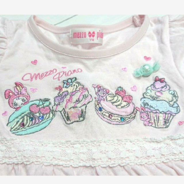 mezzo piano(メゾピアノ)のmezzo piano♪長袖100cm キッズ/ベビー/マタニティのキッズ服女の子用(90cm~)(Tシャツ/カットソー)の商品写真