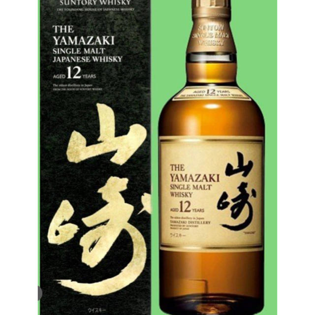 山崎12年 ウイスキー 山崎12年 ウイスキー