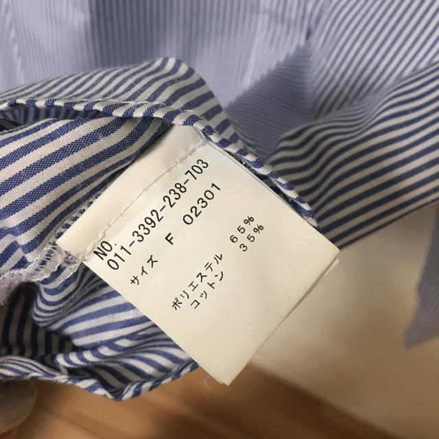 PAGEBOY(ページボーイ)のストライプブラウス レディースのトップス(シャツ/ブラウス(長袖/七分))の商品写真