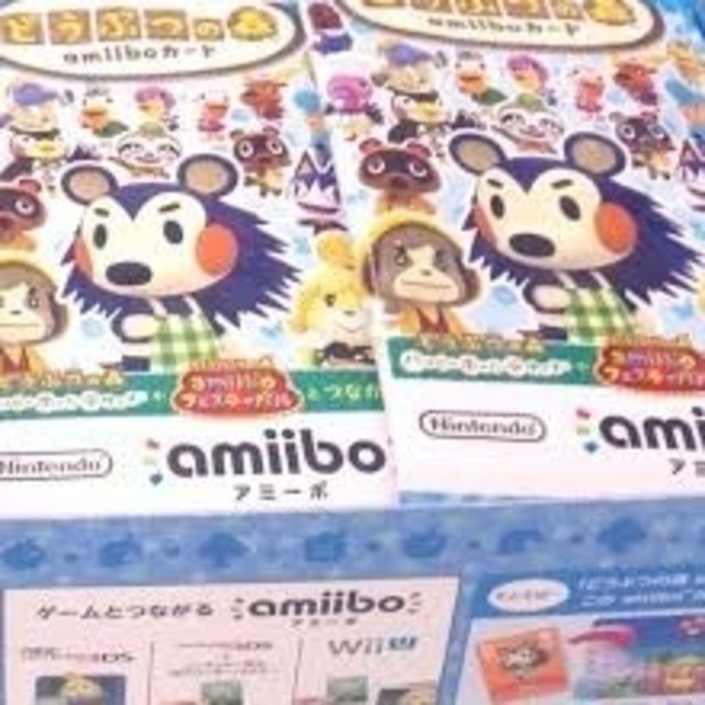 任天堂(ニンテンドウ)のamiiboカード 5パック 第3弾 あつまれ どうぶつの森  エンタメ/ホビーのアニメグッズ(カード)の商品写真