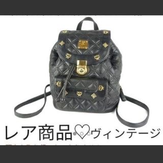 エムシーエム(MCM)の【5/31まで5000円引】ヴィンテージ品♡MCM♡リュックサックキルティング(リュック/バックパック)