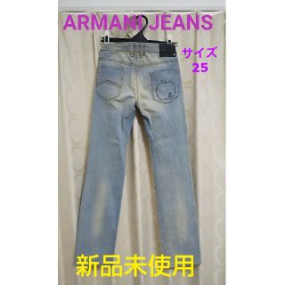 アルマーニジーンズ デニム ジーンズ レディース ストレート の通販 12点 Armani Jeansのレディースを買うならラクマ アルマーニジーンズ デニム ジーンズ レディース ストレート の通販 12点 Armani Jeansのレディースを買うならラクマ