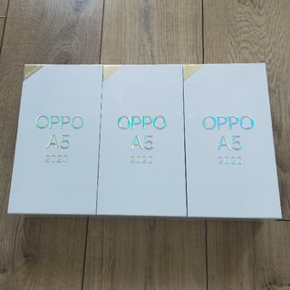 ラクテン(Rakuten)の【新品未開封】OPPO A5 2020 楽天モバイル版 SIMフリー 3台(スマートフォン本体)