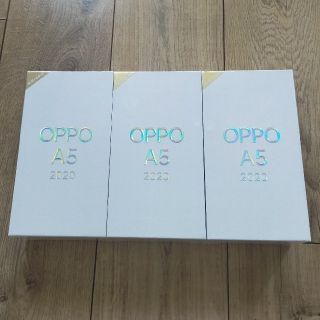 ラクテン(Rakuten)の【新品未開封】OPPO A5 2020 楽天モバイル版 SIMフリー 3台(スマートフォン本体)