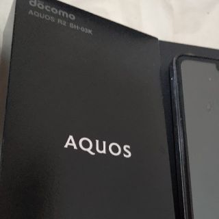 アクオス(AQUOS)のdocomo AQUOS R2 premium black SH-03K 中古(スマートフォン本体)