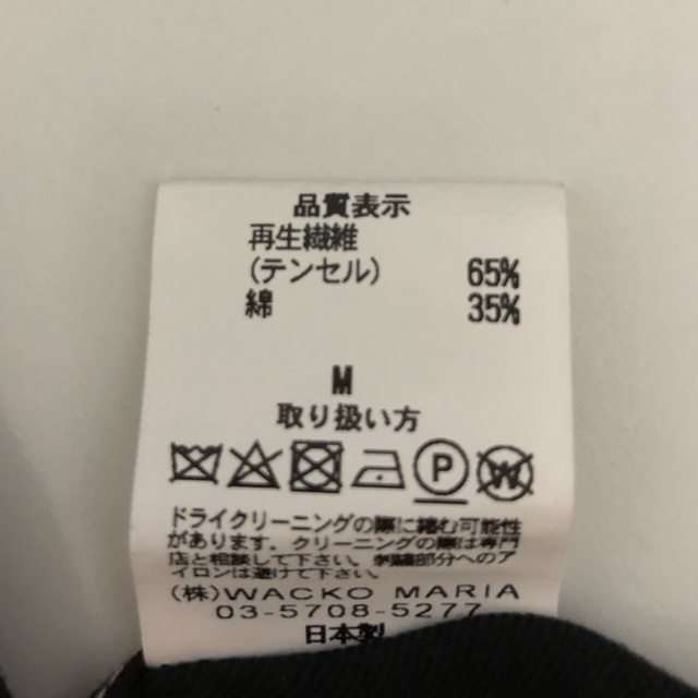 WACKO MARIA(ワコマリア)のワコマリア　オープンカラーシャツ メンズのトップス(シャツ)の商品写真