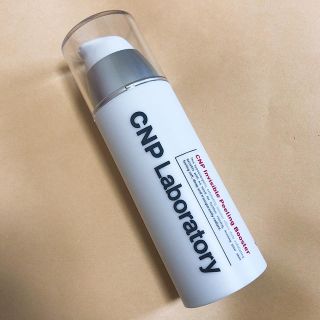 チャアンドパク(CNP)のCNP ブースター100ml(ブースター/導入液)