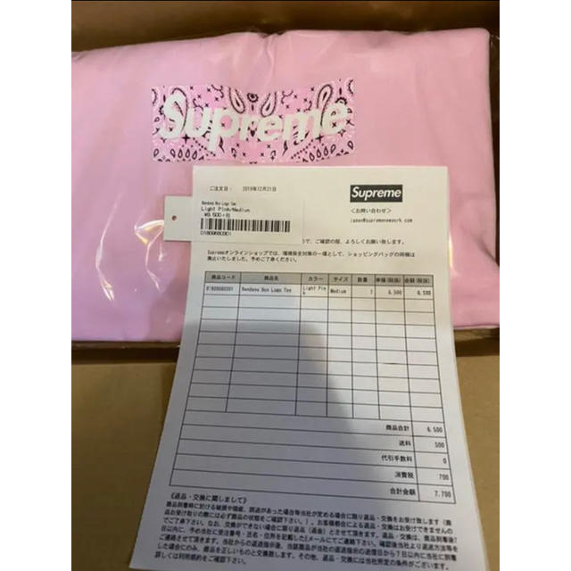 Supreme(シュプリーム)のsupreme  Bandana Box Logo Tee  pink M メンズのトップス(Tシャツ/カットソー(半袖/袖なし))の商品写真