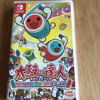 ニンテンドースイッチ(Nintendo Switch)の☆専用☆SWITCHソフト　太鼓の達人　(家庭用ゲームソフト)