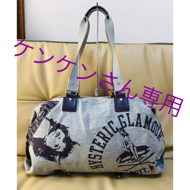 HYSTERIC GLAMOUR - 人気完売 ヒステリックグラマー 日本製 ボストン