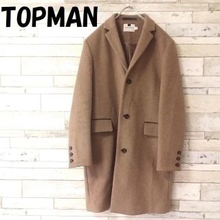 トップマン(TOPMAN)の【人気】TOPMAN トップマン ラム混ウールチェスターコート ベージュ S(チェスターコート)